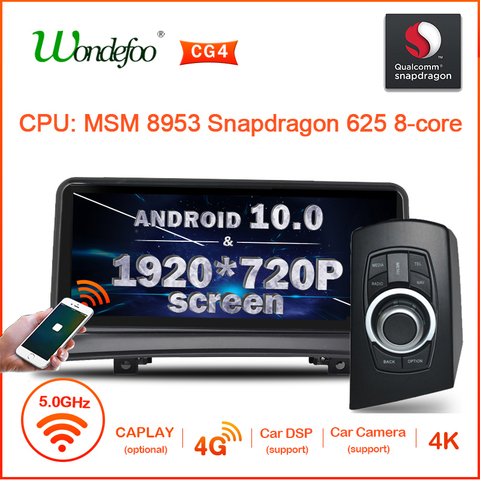 Reproductor multimedia para coche, radio y vídeo con Android 10, procesador snapdragon, pantalla de 1920 x 720P, con GPS, 4G, 2 din, DVD, para BMW X3 y E83 2004-2010 ► Foto 1/6