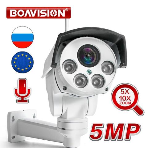 HD 1080P 5MP bala Wifi cámara IP PTZ de Audio 5X / 10X Zoom óptico lente de enfoque automático inalámbrico cámara IP CCTV al aire libre Onvif CamHi ► Foto 1/6