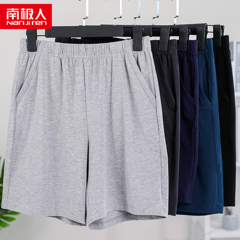 NANJIREN-pantalones cortos informales para hombre, de marca, a la moda, cómodos, de talla grande, pijamas para el hogar, de verano, 2 uds. ► Foto 1/6