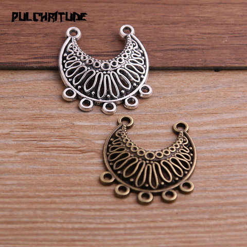 Belleza 8 Uds 27*31mm dos aleación de Zinc de Color Vintage hueco conectores con forma de luna colgantes joyería DIY hecho a mano artesanía ► Foto 1/5