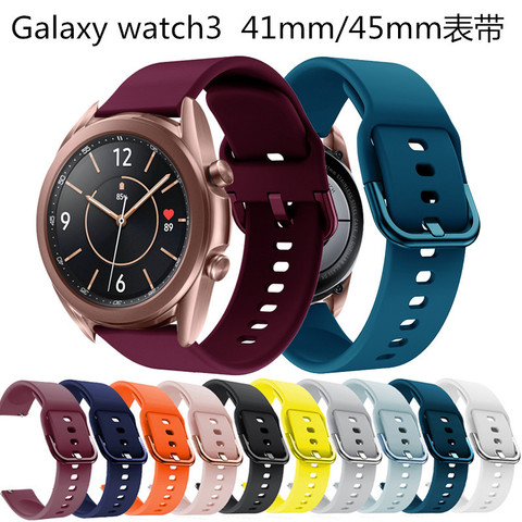 Correas de silicona para Samsung Galaxy Watch 3, pulsera deportiva inteligente de 41mm y 45mm para Samsung galaxy watch de 42mm ► Foto 1/6