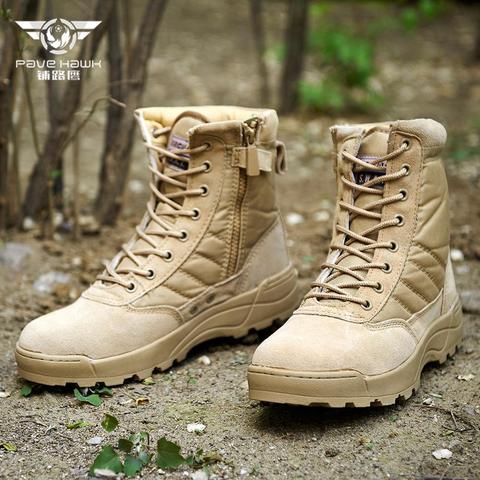 SWAT-botas militares tácticas de desierto para hombre y mujer, zapatos de  seguridad para el trabajo, uniforme de la Fuerza Especial, botas de combate  con cremallera - Historial de precios y revisión