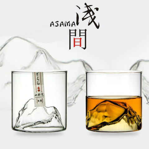 Taza de Whisky de estilo japonés, vaso de licor de montaña poco profundo XO, do Guanshan Fuji, Caja de regalo de madera de Whisky de cristal ► Foto 1/4