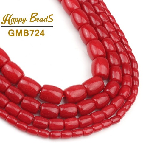 Imitar Coral rojo tambor granos de alta calidad cuentas espaciadoras sueltas para fabricación de joyería Diy pulsera pendiente accesorios 15 