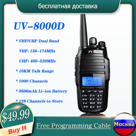 TYT-walkie-talkie de doble banda, TH-UV8000D, 10W, 136-174/400-520MHz, Ham, Radio bidireccional, repetidor de banda cruzada, transceptor FM Amateur ► Foto 1/6