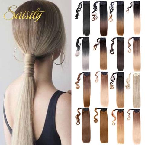 Saisity-Extensión de cabello sintético con Clip para cola de caballo, pelo postizo largo y recto de 22 pulgadas, resistente al calor ► Foto 1/6