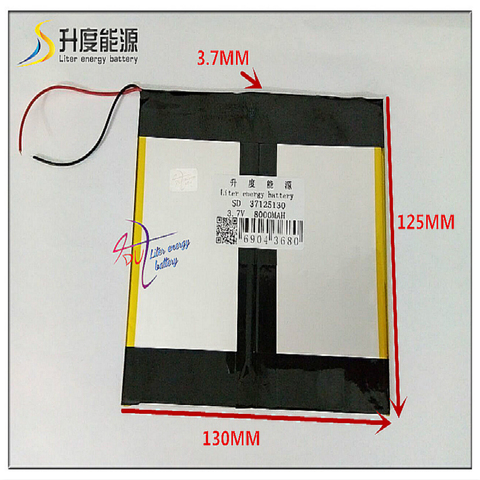 37125130 8000 mAh SD 3,7 polímero de iones de litio/batería de iones de litio para batería de iones de litio Universal para tablet pc 8 pulgadas 9 pulgadas 10 pulgadas ► Foto 1/2