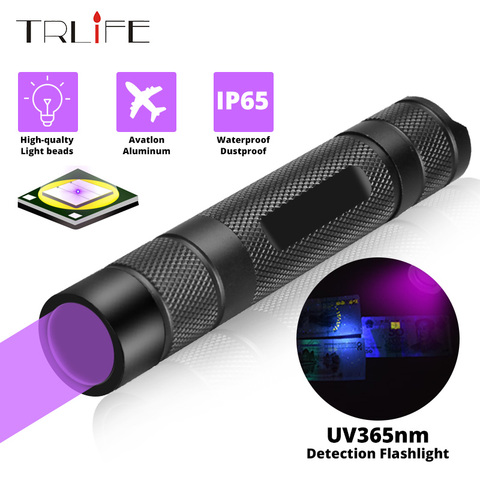 Linterna UV de 365nm, mini linterna ultravioleta IP65, Invisible, resistente al agua, Para manchas de mascotas, luz 18650 EDC ► Foto 1/6