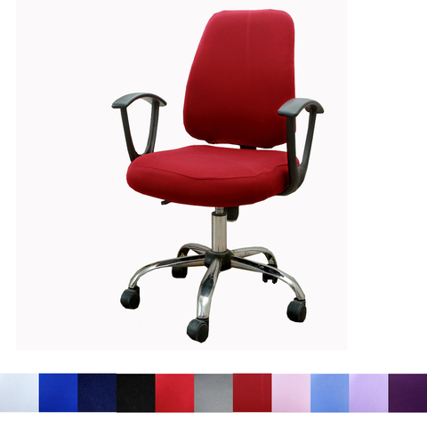 Sólida cubierta de la silla de oficina Spandex dividir cubierta de asiento Universal de la Oficina Anti-polvo funda para sillón ► Foto 1/6