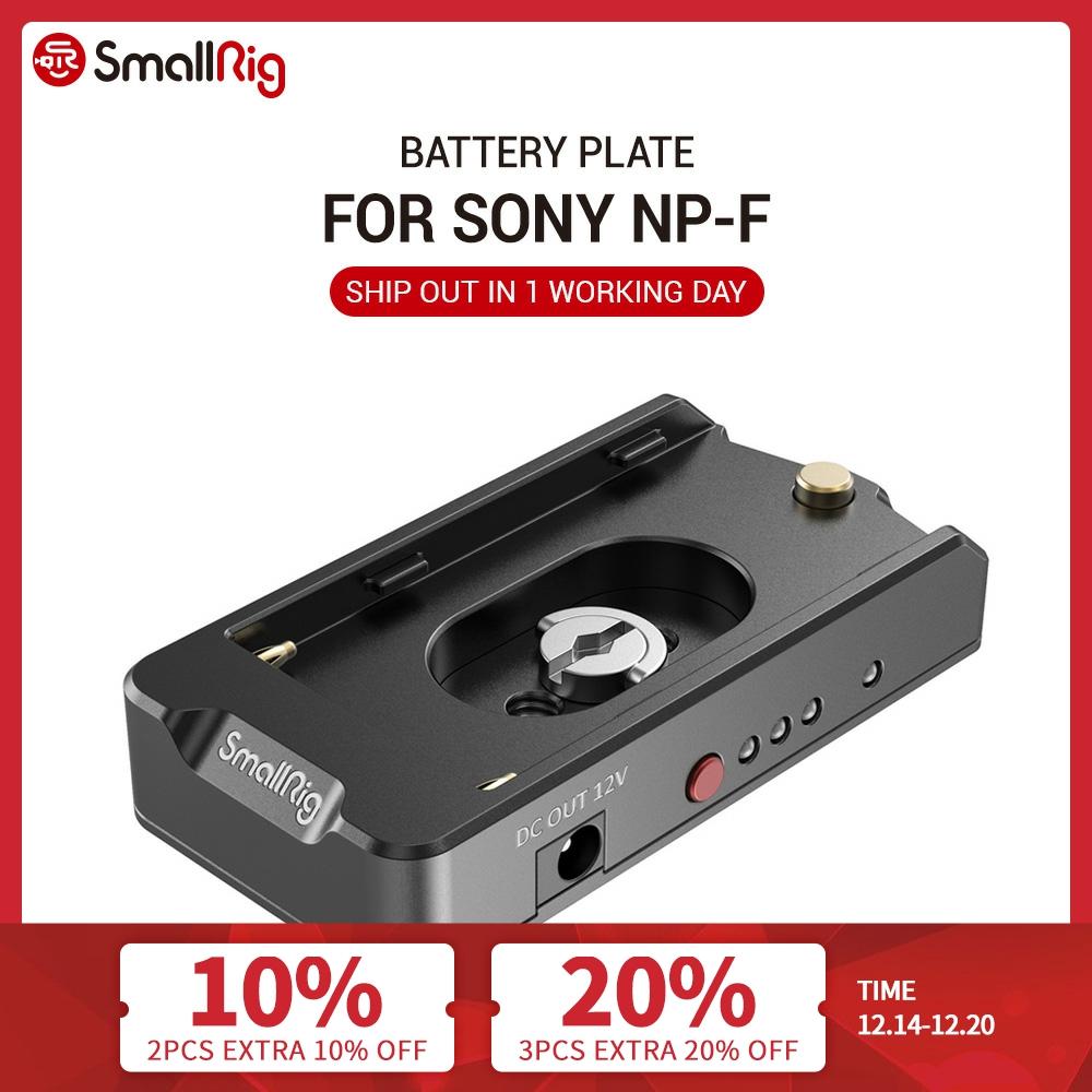 SmallRig DSLR pinza para cámaras NP-F placa adaptadora de batería para baterías tipo Sony NP-F EB2504 ► Foto 1/6