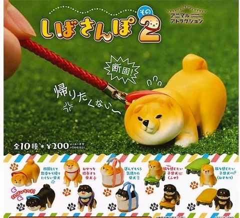 El Japón de la cápsula juguete lindo animal de shiba Inu en la mochila jugar skateboard miniatura figuras de gashapon colección regalo ► Foto 1/6