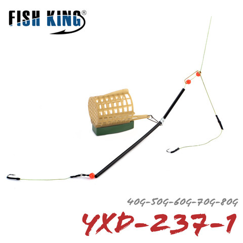 FISH KING-jaula de cebo para carpa alimentador pesca, anzuelos, juego de señuelos artificiales, plomo, plomo, anzuelo giratorio, accesorios GC0 ► Foto 1/6