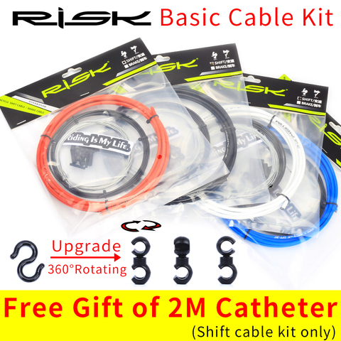 RISK-Kit de cables de freno para bicicleta de montaña, juego de Línea alámbrica interior, desviador, tapa de extremo ► Foto 1/6