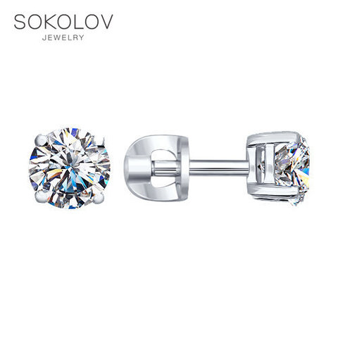Pendientes de tuerca, con piedras, pusety SOKOLOV, Plata con zirconia cúbica, joyería de moda 925, hombres y mujeres ► Foto 1/2