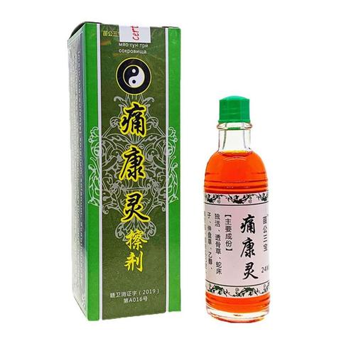 Aceite de hierbas medicinales chinas para el dolor articular, pomada reumatismo, tratamiento de artritis, medicina mialgia PARA LA Analgésico de la rodilla y la espalda, 24ml ► Foto 1/6