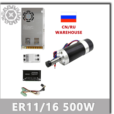 DC 500 W/0.5KW ER11 55 MM sin escobillas del Motor del husillo CNC + DC20-50V controlador de Motor paso a paso + DC48V 12A fuente de alimentación + 55 MM pinza con tornillos ► Foto 1/6