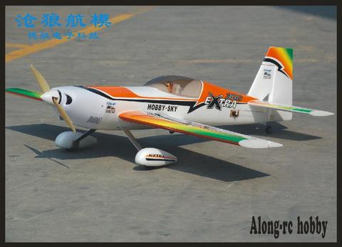 EPO-avión teledirigido MODELO DE aeroplano RC HOBBY, Avión de 4 canales 3D de envergadura, plano de 1200MM 30E EXTRA300, (juego de KIT o juego de PNP) ► Foto 1/6