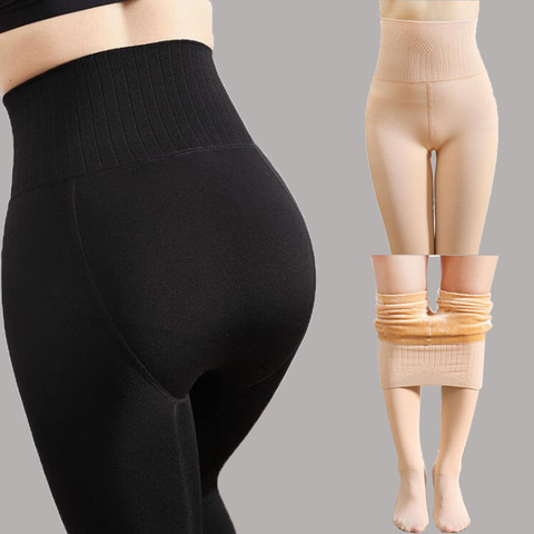 Mallas de cintura alta de felpa y Color carne grueso para mujer, Leggings finos y cálidos, pantalones de otoño e invierno, de una pieza, piernas desnudas ► Foto 1/6