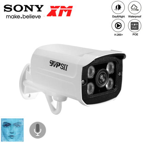 LED de 8MP 4K,5mp,3mp,2mp blanco Metal 4 Uds matriz impermeable IP66 Auido H.265 + 25Fps Detección de cara humana ONVIF POE cámara CCTV IP ► Foto 1/6