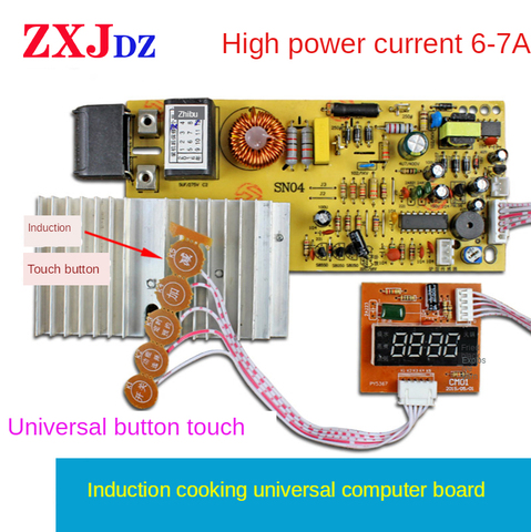 6-7A pantalla táctil Cocina de Inducción placa base placa universal de control Modificación de piezas de reparación ► Foto 1/4