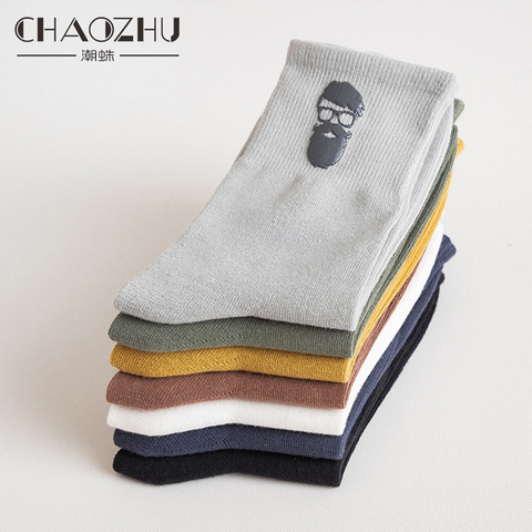 CHAOZHU-Calcetines de 100% % de algodón para hombre, medias masculinas a la moda, con diseño de barba de dibujos animados, a la moda, de otoño e invierno ► Foto 1/6