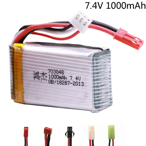 Batería Lipo de 7,4 V para MJXRC X600, piezas de repuesto para helicóptero de juguete, batería de juguete 7,4 V 1000 mah 25C 703048, accesorio para juguetes ► Foto 1/6