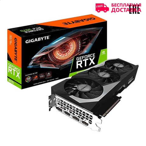 Tarjeta gráfica GIGABYTE GV-N3070GAMING OC-8GD PCI Express 4,0x16 GDDR6 8GB 256 Bit NVIDIA GeForce RTX 3070 componentes de la Oficina de la computadora tarjeta gráfica componente tarjeta aceleradora video Juego tarjeta adaptador controlador HDMI ► Foto 1/2