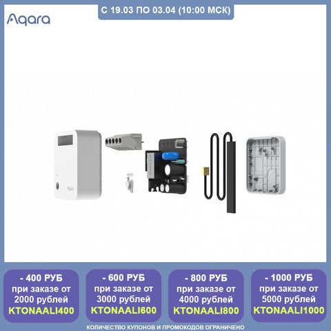 Aqara-SSM-U01 de Control de hogar inteligente, relé T1 de un solo canal con Control neutral desde teléfono inteligente, conexión de un solo módulo de interruptor externo ► Foto 1/3