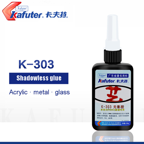 Kafute K-303 50ml pegamento sin sombras plástico vidrio Metal goma + linterna UV curado Adhesivo acrílico transparente plástico ► Foto 1/3