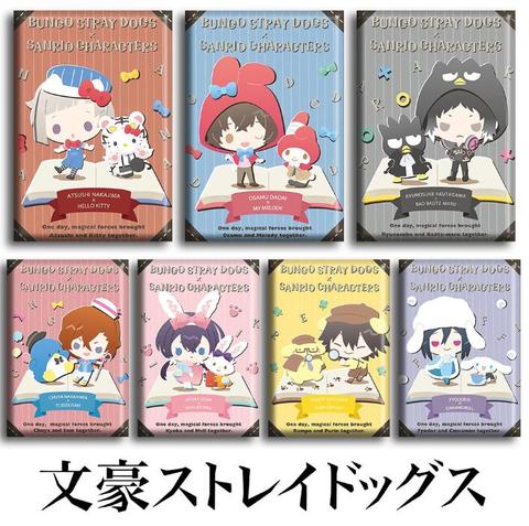 Anime perros callejeros Bungou Rampo Edogawa Ango Sakaguchi Osamu Dazai figura 5120 nevera regalos magnéticos niños juguete de colección ► Foto 1/1