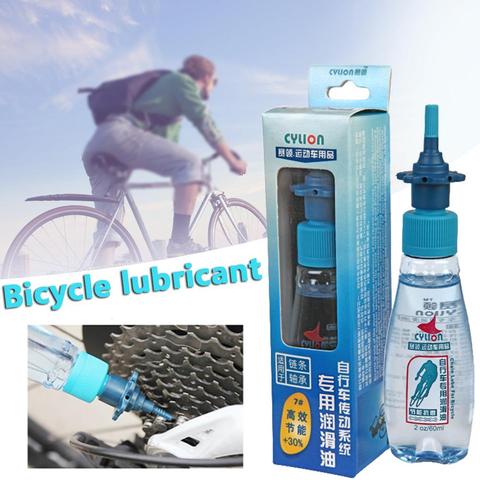 Limpiador de cadena para bicicleta, aceite lubricante especial para ciclismo, accesorios para bicicleta, 60ml ► Foto 1/6