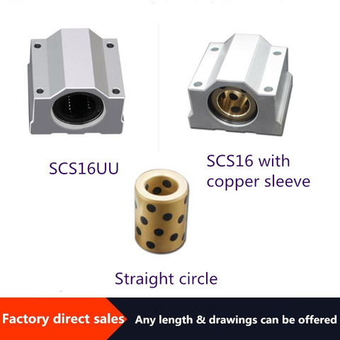 Cojinete deslizante lineal, eje óptico, guía de asiento, asiento de barra, caja tipo SCS16 slider /SCS16 con manga de cobre/SCS 16Linear round ► Foto 1/1