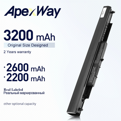 Apexway 3200 mAh batería del ordenador portátil HS03 HS04 HSTNN-LB6V HSTNN-LB6U 807957-001 para HP 240 de 245 de 250 G4 Notebook PC ► Foto 1/6