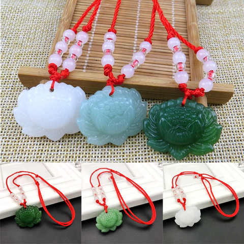 Colgante de Jade chino para mujer, pendiente de flor de loto, joyería, accesorios, amuleto de la suerte, regalos ► Foto 1/5