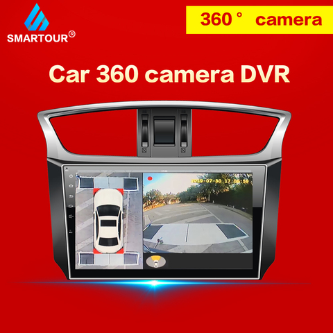 Smartour-Sistema de Monitoreo de Vista envolvente para coche, 4 cámaras DVR HD 360 P, 3D, HD 1080 ► Foto 1/6