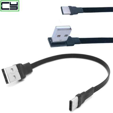 Cable de datos de carga USB tipo C, conector macho, versión 2,0, ángulo recto, flexible, plano ► Foto 1/6