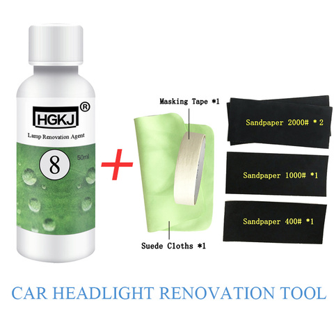 HGKJ faro de coche reparación renovación herramienta HGKJ-8-50ML lámpara pulir + trapo de limpieza Kit de papel de lija Universal de herramientas para el cuidado de ► Foto 1/6