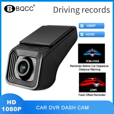 Cámara de salpicadero DVR para coche, grabadora automática Full HD 1080P, grabación cíclica, ADAS, LDWS, tipo oculto, reproductor Multimedia Android, navegación DVD ► Foto 1/6