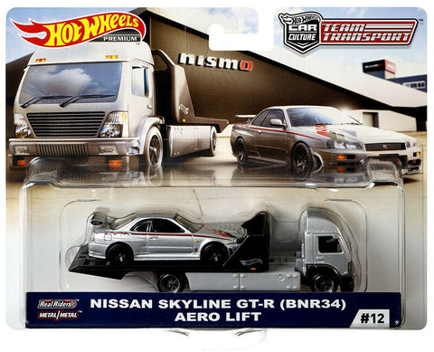 Ruedas de coche calientes NISSAN SKYLINE GT-R BNR34, elevador aerodinámico, equipo de transporte, personas reales, modelo de Metal fundido a presión ► Foto 1/1