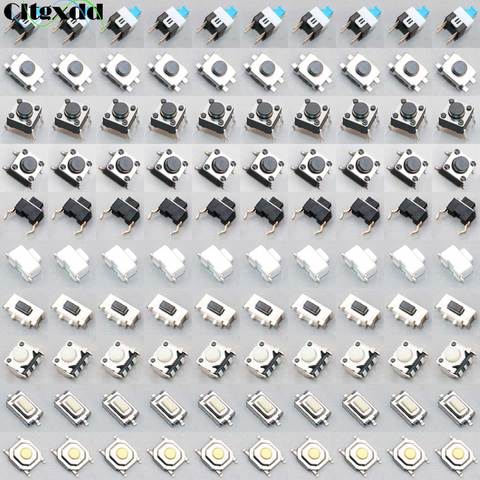 Cltgxdd-interruptor Micro 100 unids/lote, 10 tipos de interruptores de botón surtidos, reinicio, Mini interruptor tipo hoja, Kit SMD DIP Diy ► Foto 1/6