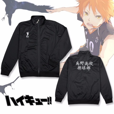 2022 Anime nuevo disfraz Haikyuu chaqueta tee negro ropa deportiva Karasuno de voleibol escolar uniforme de Club trajes abrigo ► Foto 1/5