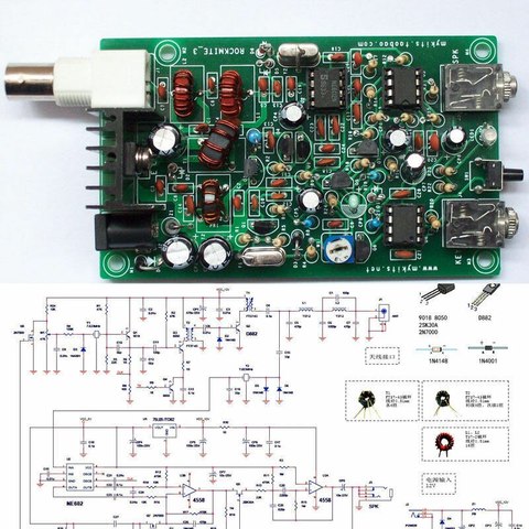 Foto de la versión 8W Super RM RockMite QRP transmisor CW Radio de onda corta kits ► Foto 1/4