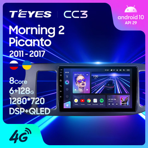 TEYES-Radio Multimedia CC3 con GPS para coche, Radio con reproductor de vídeo, navegador estéreo, Android 10, No 2din, dvd, para Kia Morning 2 picanto 2009-2016 ► Foto 1/6