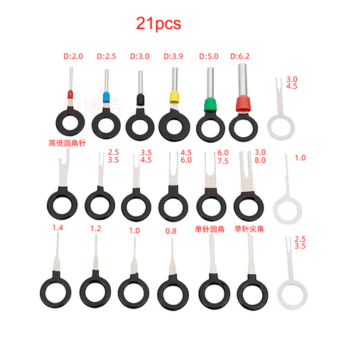 Coche Terminal herramienta de eliminación de cableado eléctrico de crimpado conector Extractor de liberación Kit Pin 18 piezas 11 piezas, 8 piezas 3 piezas ► Foto 1/6