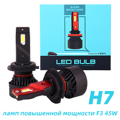 2 uds F3 45W de alta potencia lámparas Canbus Led H7 10000lm H4 bombilla LED de faros delanteros de coche H1 9004 9007 H13 9012 H8 H11 9005 D2S 6500K Led ► Foto 1/6