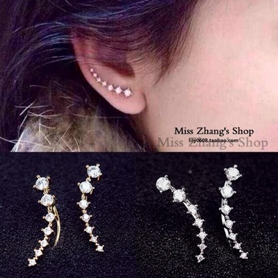 Qixing-pendientes de diamante de imitación de zirconia para mujer y niña, accesorios de joyería ► Foto 1/5