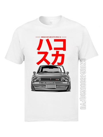 JDM japonés coche camiseta velocidad Auto clásico camisetas padre Tee 100% algodón 3D estampado hombres ocio marca ropa Ostern día ► Foto 1/6