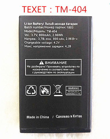 Batería de 100% de alta calidad para teléfono móvil Texet TM-404, nuevo, TM-404, 800mAh, código de seguimiento ► Foto 1/1