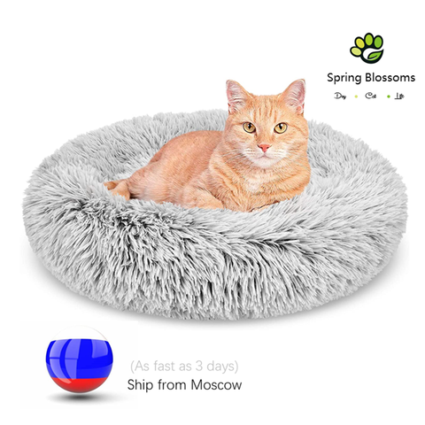 Russian-cama para perro Donut mullida, cojín de Mascota de peluche largo suave, esterilla lavable a máquina antideslizante Claming & Warming-sueño mejorado para gato ► Foto 1/6