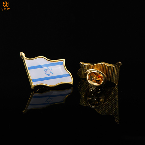 Broche de la bandera de la estrella de David de Israel, insignia de la bandera del país de ondas asiáticas, solapa, Pin chapado en Metal, adornos decorativos para competición ► Foto 1/6